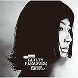 ギルティ・プレジャー ギルティ・プレジャー