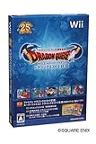 ドラゴンクエスト25周年記念 ファミコン&スーパーファミコン ドラゴンクエストI・II・III(復刻版攻略本「ファミコン神拳」(書籍全130ページ)他同梱) 初回生産特典 実物大! ちいさなメダル同梱 - Wii ドラゴンクエスト25周年記念 ファミコン&スーパーファミコン ドラゴンクエストI・II・III(復刻版攻略本「ファミコン神拳」(書籍全130ページ)他同梱) 初回生産特典 実物大! ちいさなメダル同梱 - Wii