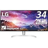 LG モニター ディスプレイ 34WK95U-W 34インチ/5K2K UltraWide(5120×2160)/DisplayHDR600/Nano IPS/Thunderbolt3、HDMI×2、DP