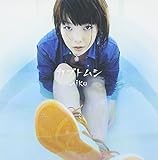 カブトムシ カブトムシ