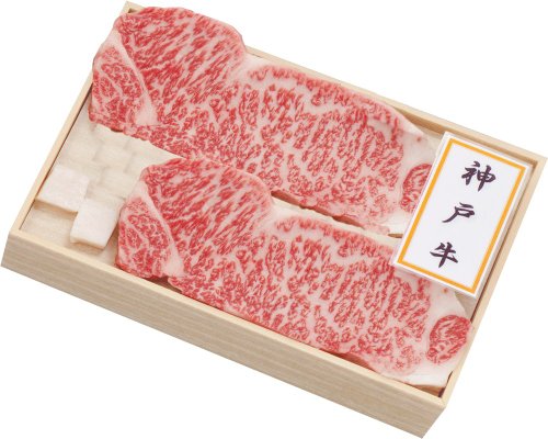 神戸牛ステーキ (ロース・サーロイン2枚(180g×2枚)) 神戸牛ステーキ (ロース・サーロイン2枚(180g×2枚))