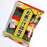 永谷園 お茶漬け 詰め合わせ お買得パッケージ 50袋 永谷園 お茶漬け 詰め合わせ お買得パッケージ 50袋