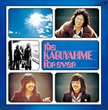 the KAGUYAHIME forever the KAGUYAHIME forever