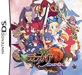 魔界戦記ディスガイア 魔界の王子と赤い月 魔界戦記ディスガイア 魔界の王子と赤い月