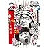 ダウンタウンのガキの使いやあらへんで!! (祝)放送1200回突破記念DVD 初回限定永久保存版 21 (罰)絶対に笑ってはいけない大脱獄24時 エピソード2