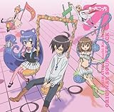 ゴゴゴゴゴ ゴゴゴゴゴ