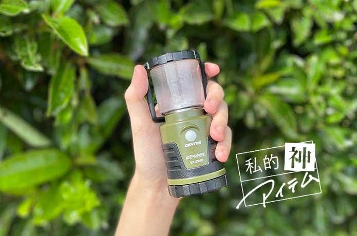 ジェントス「EX-334D」