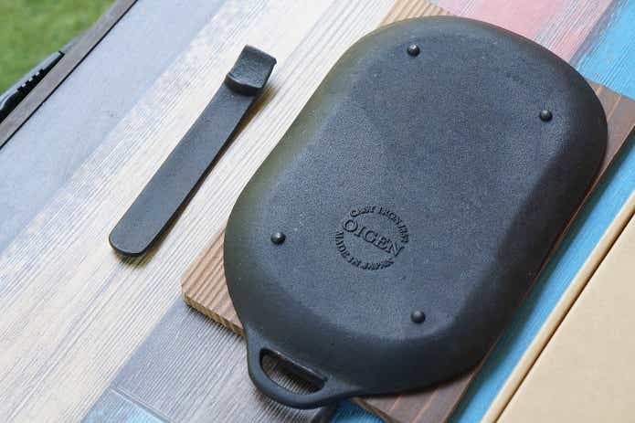 焼き焼きグリル