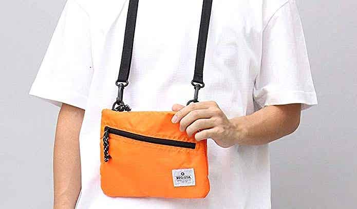 長さを調節を忘れずに