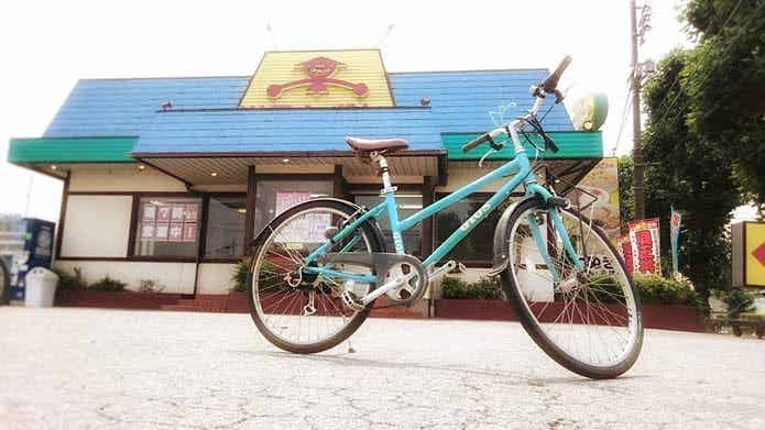 GIOSのクロスバイク