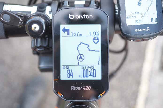 Bryton420ナビ