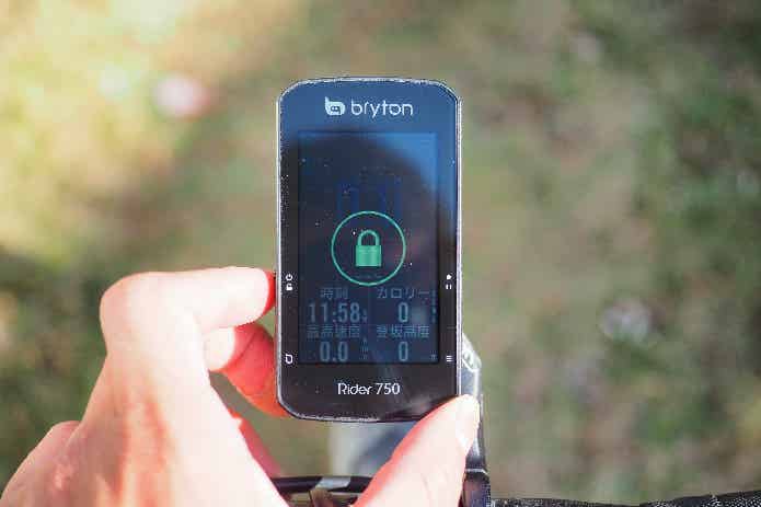 Bryton750タッチパネルロック