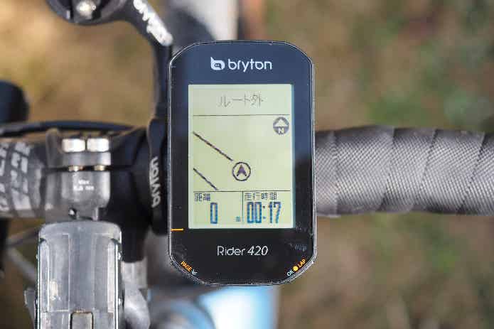 Bryton420ナビロスト