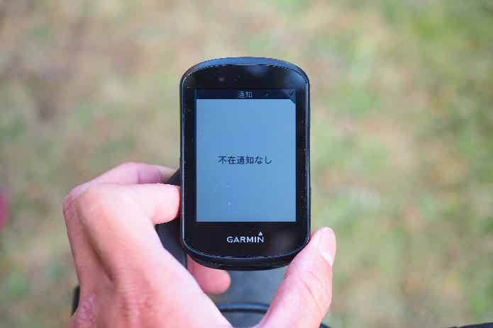 Garmin530 通知