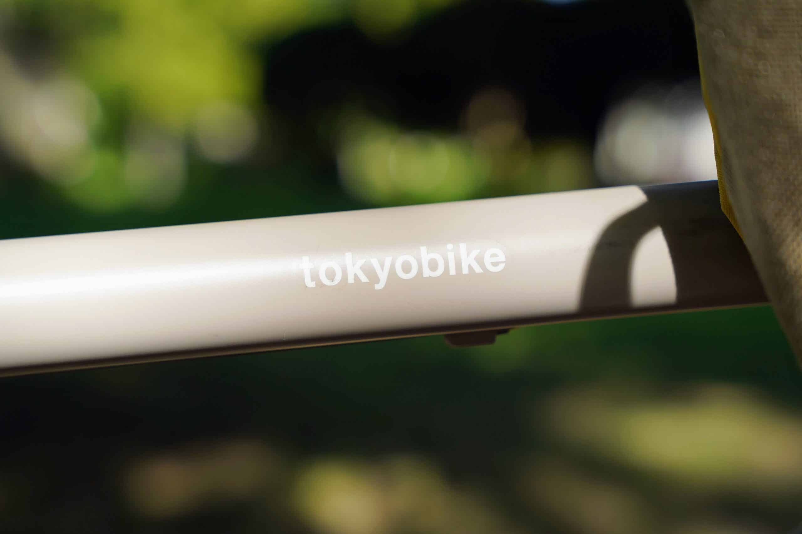 TOKYOBIKEのロゴ