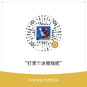 zanshangma.jpg 输入图片说明