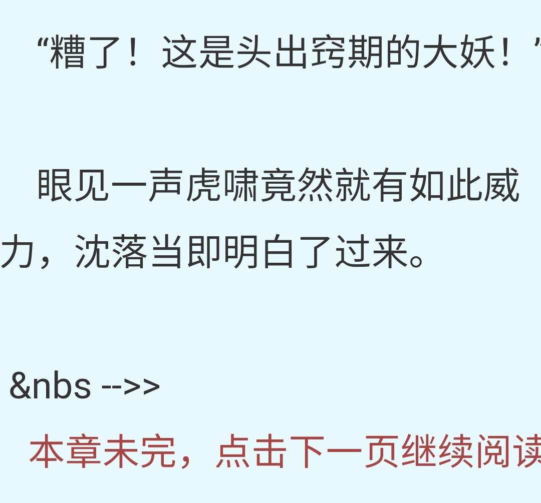 内容1:净化前A.jpg 内容1:净化前a