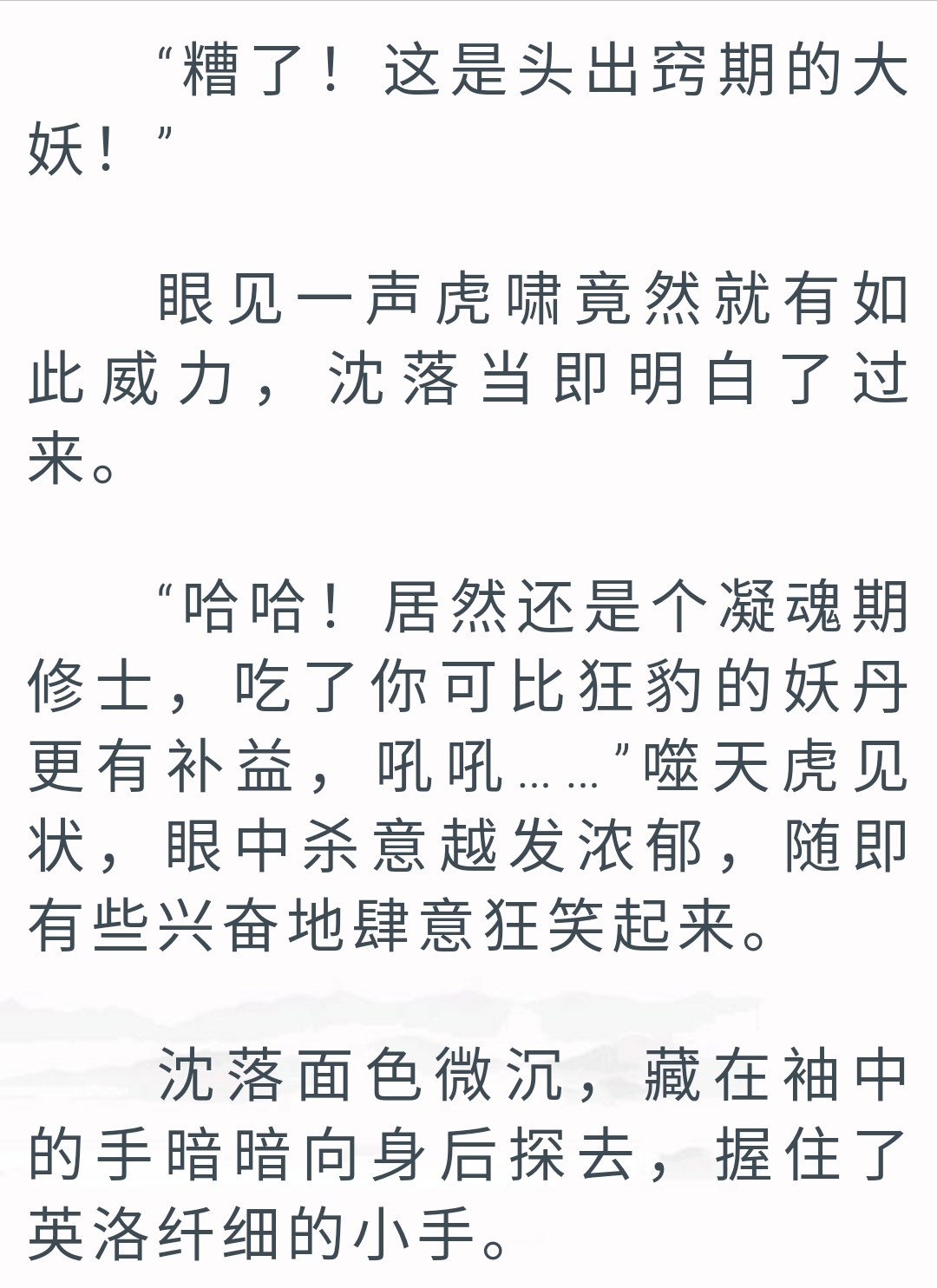 内容1:净化后.jpg 内容1:净化后