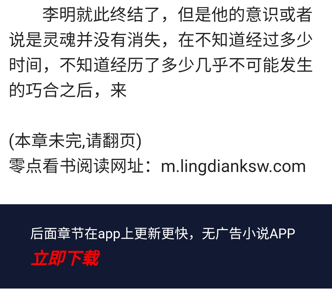 内容2:净化前A.jpg 内容2:净化前a