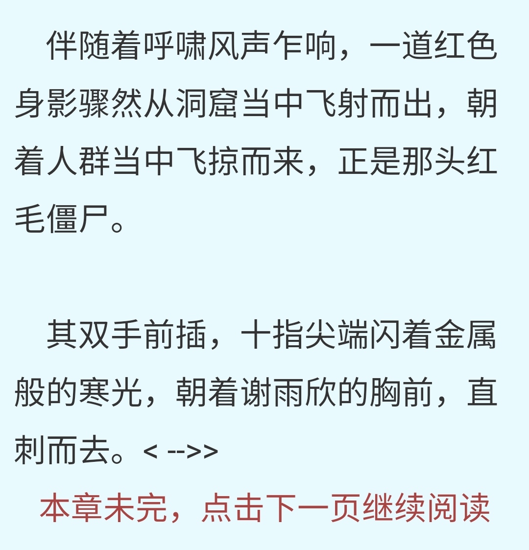 内容4:净化前A.jpg 内容4:净化前a