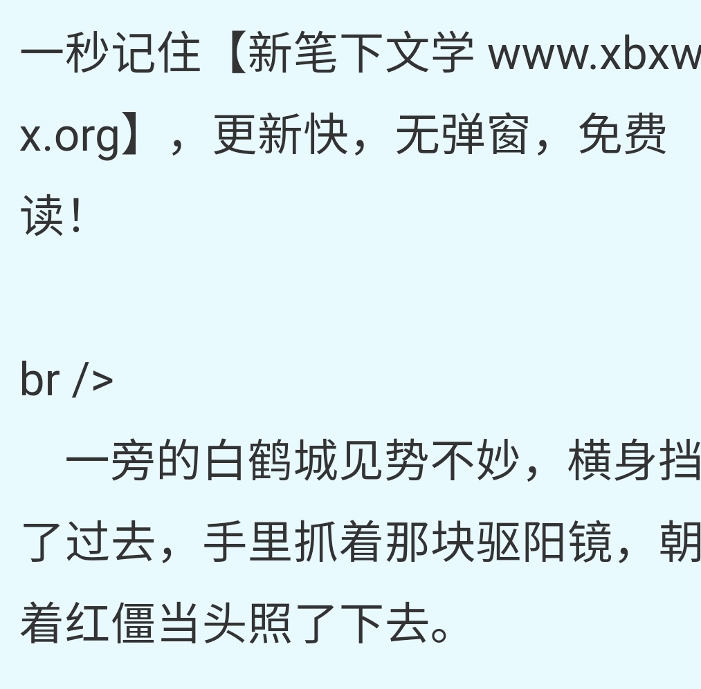 内容4:净化前B.jpg 内容4:净化前b