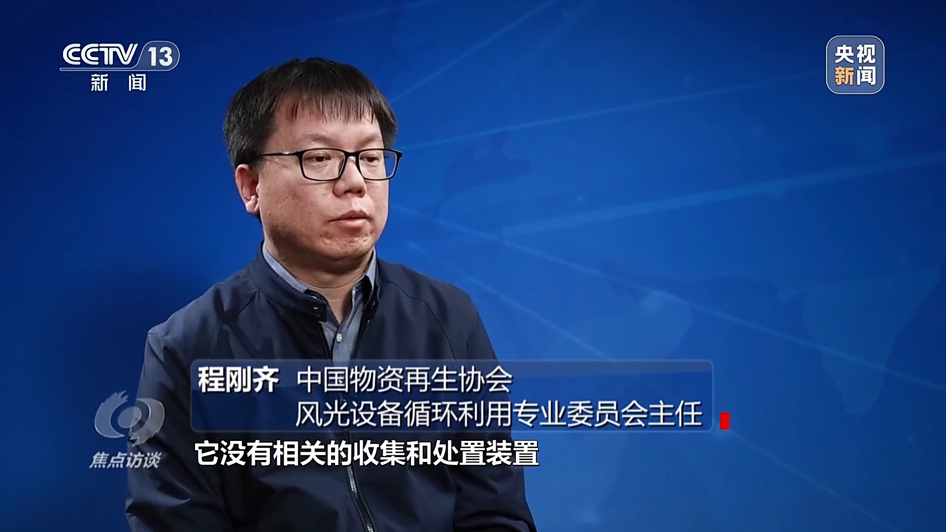 福建以两岸“标准共通”促融合发展