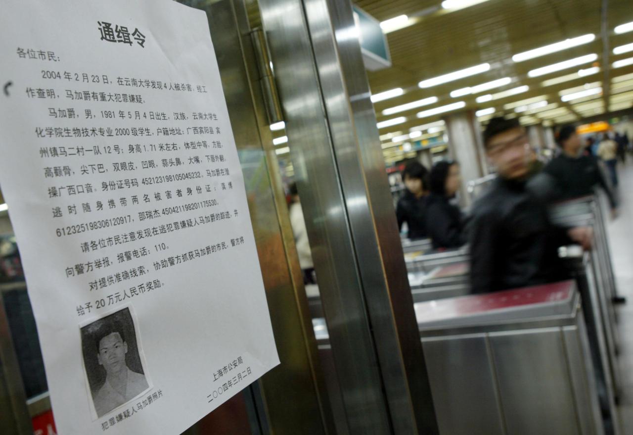 好评中国|津门写“和合”,作答“何以中国”