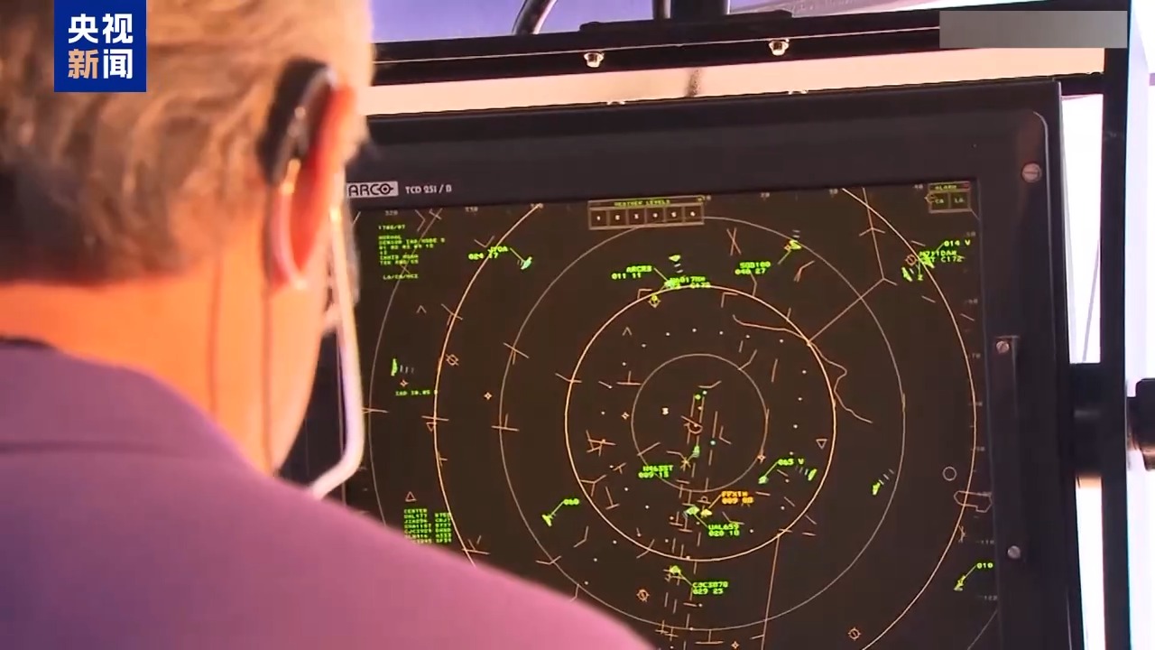 台湾团体:构建“二·二八”事件正义史观