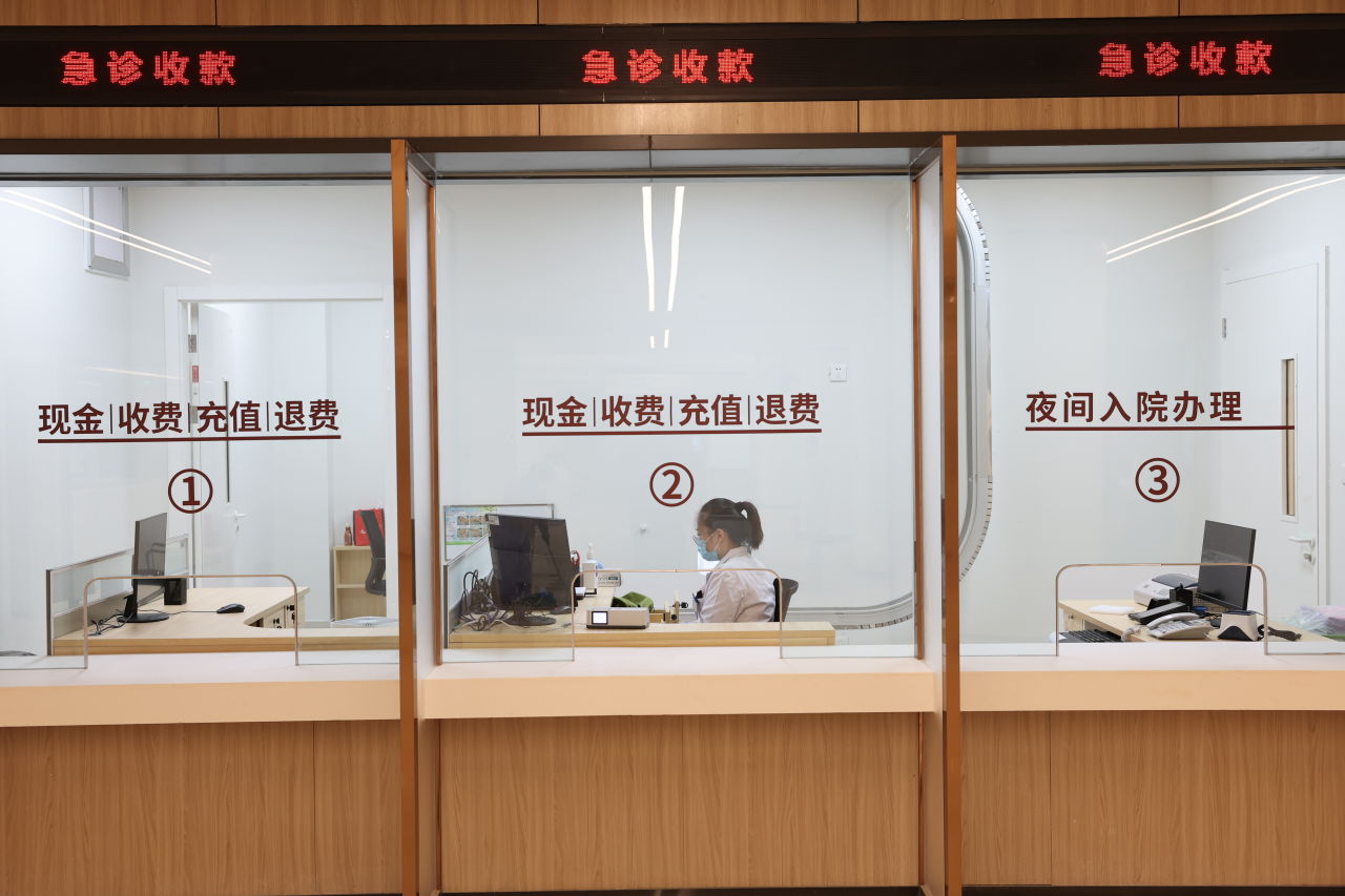 新医改大潮下,二甲医院如何夹缝求生?