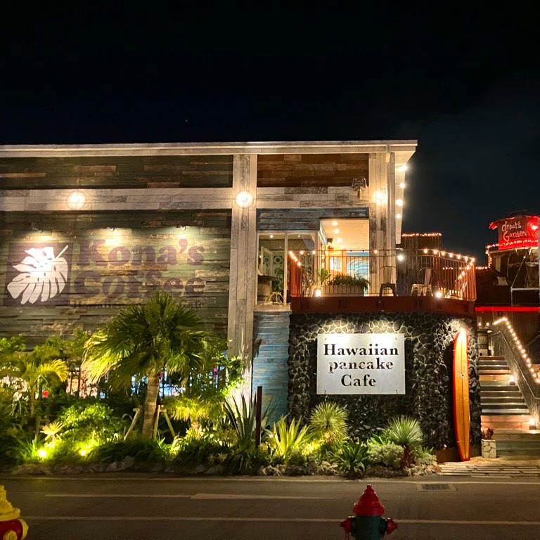 コナズ珈琲アメリカンビレッジ