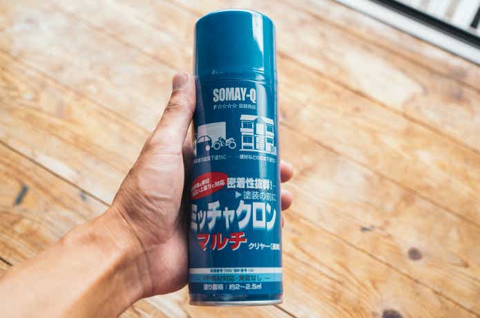 ミッチャクロン