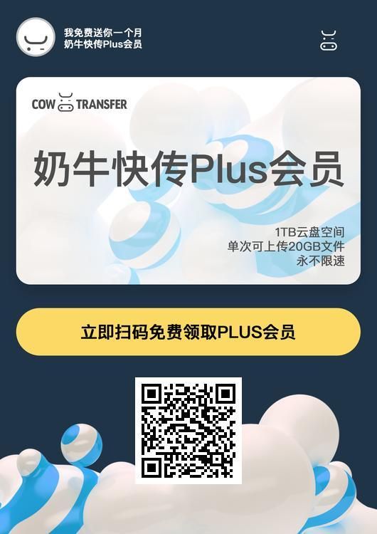 泰勒·斯威夫特 Taylor Swift 新专辑《folklore》24bit 44.1Hz/FLAC