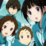 『氷菓』とかいうアニメwww