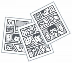 【画像】でんぢゃらすじーさん作者「スポーツ漫画この2パターン説」