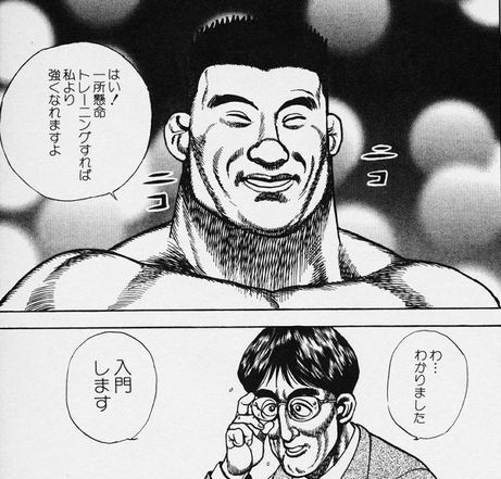 【悲報】ワイ、「タフ」のサラリーマンがジムでボコられる回が普通にいい話で困惑