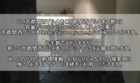 µþÅÔ´ØÀ¾¥°¥ë¥áËÜ