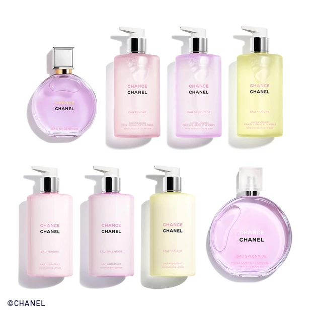 シャネル「チャンス」からボディアイテム&オイルが新登場!持ち歩ける35m…