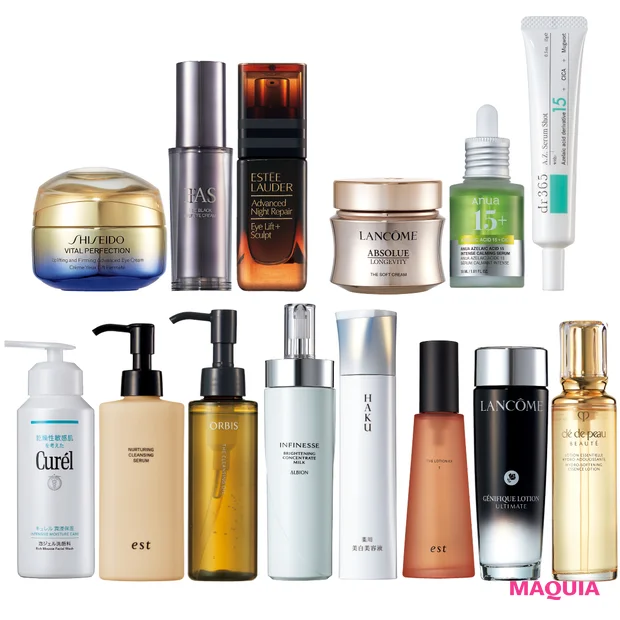 【2026年最新スキンケアトレンド14選】「PDRN」「アゼライン酸」な…