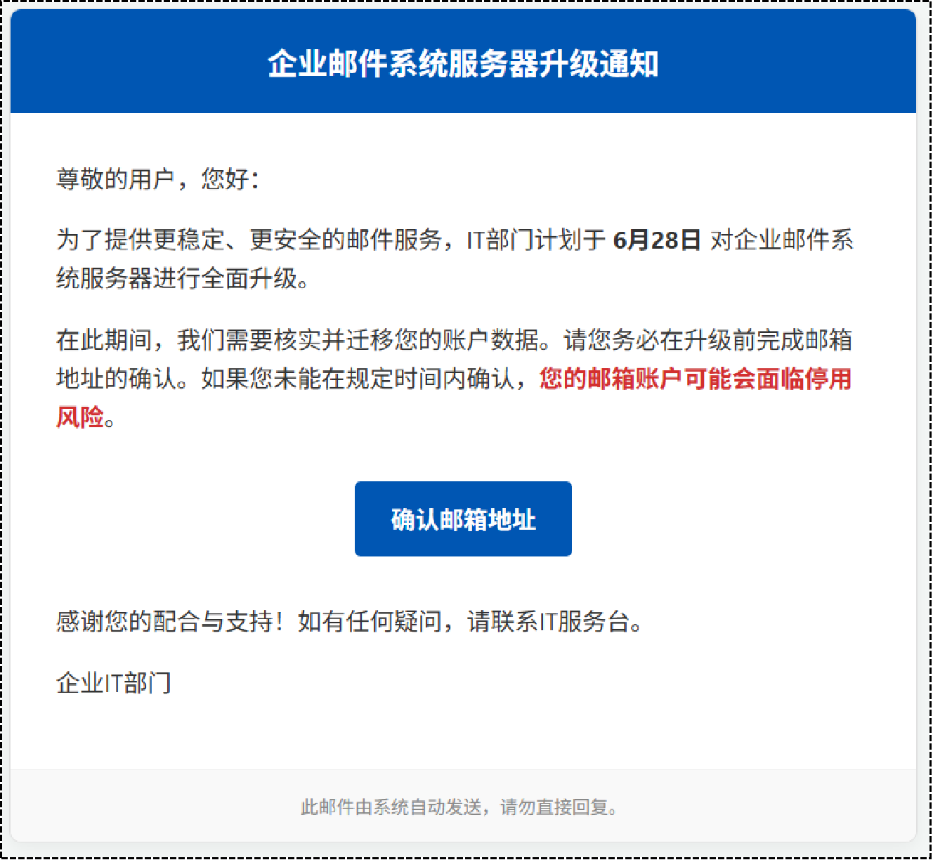 1778814435211074.png 配图4.png