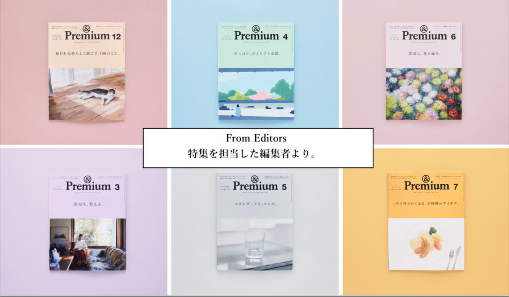 From Editors-top From Editors-top