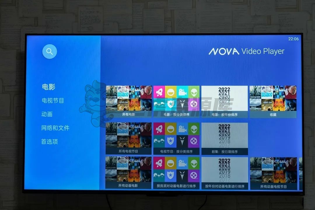 nova video player v6.4.32 支持TV+安卓+pad 开源播放器-第1张图片-老虎资源库 nova video player v6.4.32 支持TV+安卓+pad 开源播放器-第1张图片-老虎资源库