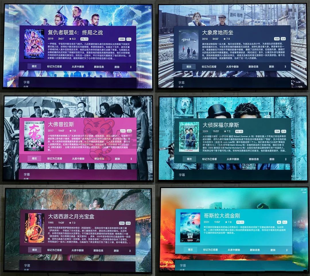 nova video player v6.4.32 支持TV+安卓+pad 开源播放器-第4张图片-老虎资源库 nova video player v6.4.32 支持TV+安卓+pad 开源播放器-第4张图片-老虎资源库