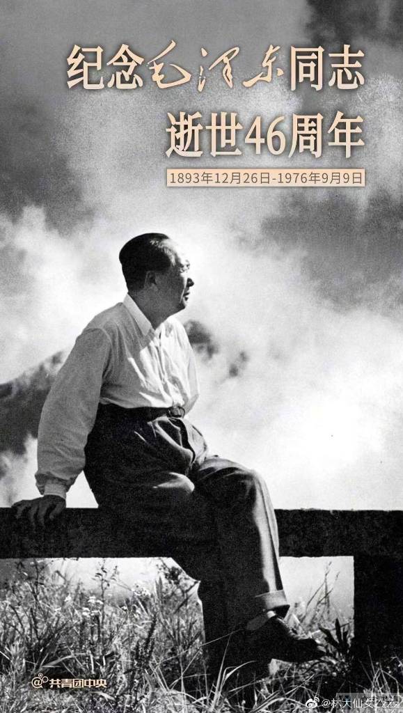 北邮人论坛十大_2022_09_09