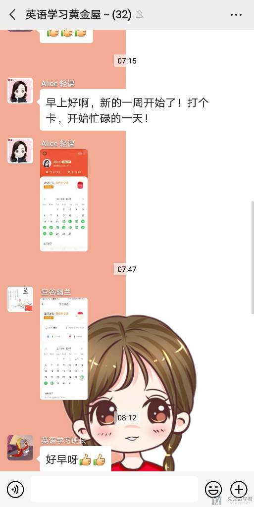 北邮人论坛十大_2022_06_30