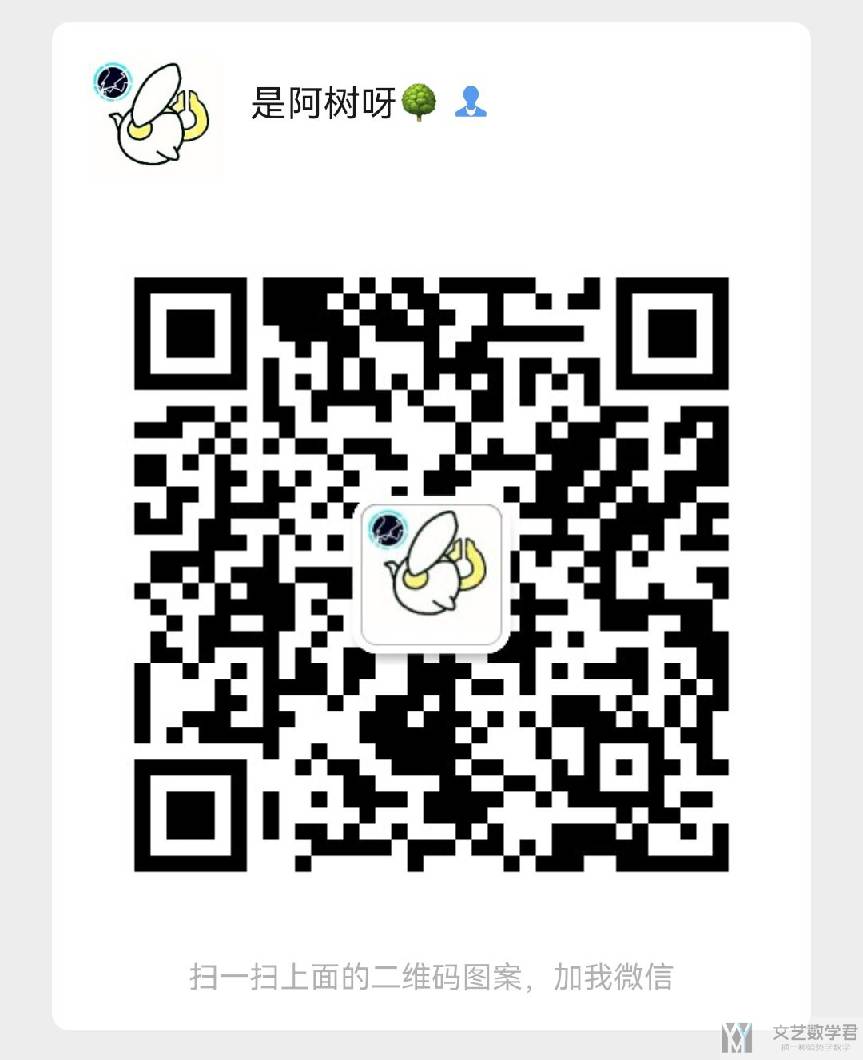 北邮人论坛十大_2023_05_11