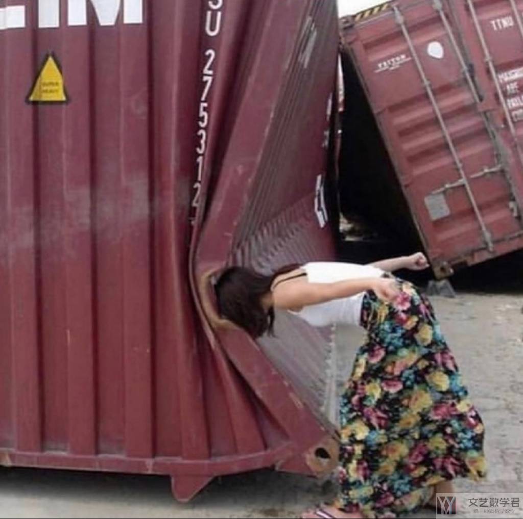 北邮人论坛十大_2024_06_14