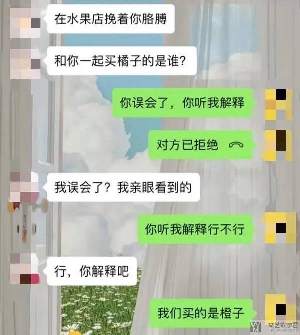 北邮人论坛十大_2024_06_15