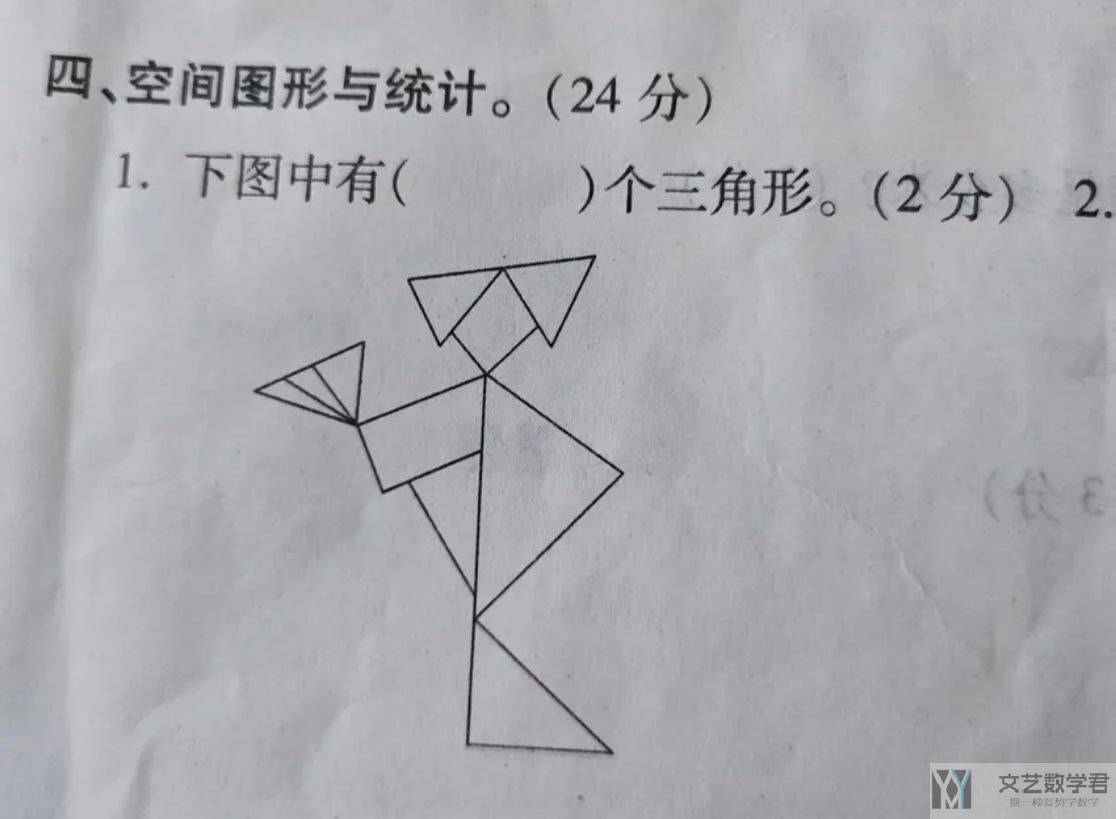 北邮人论坛十大_2024_06_15