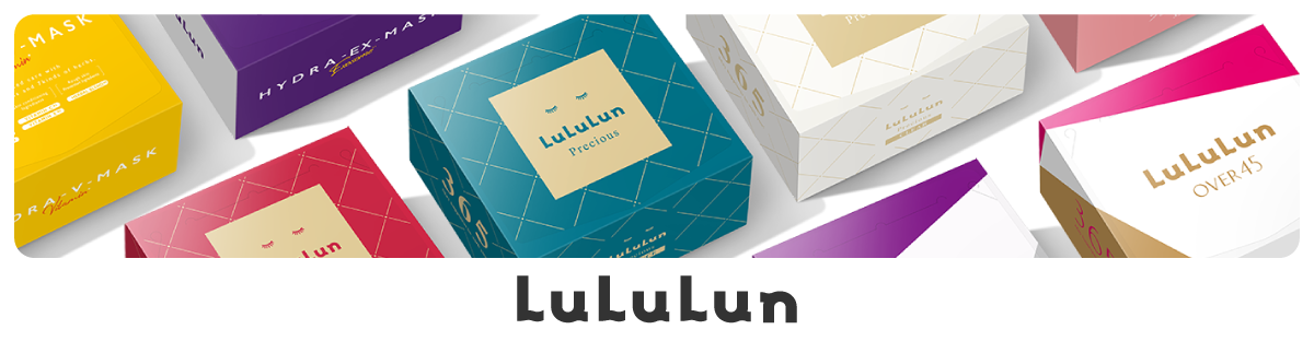 LuLuLun(ルルルン) フェイスマスクブランド