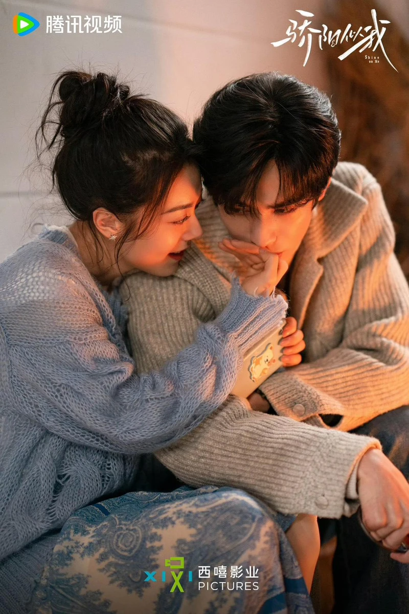 《骄阳似我》爆火背后:宋威龙赵今麦CP甜虐交织,结局神改,跨年风波引热议!